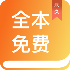 BOB·综合APP下载